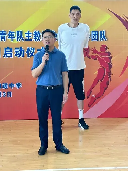 篮球训练专业术语英语怎么说呢_1